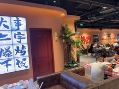 -虎子烧烤(湘江北路店)