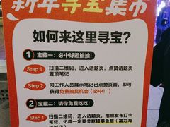 -鳗事鱼意·活鳗現烤专门店(富力海珠城店)