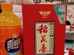 -小八仙·八方(移民广场店)