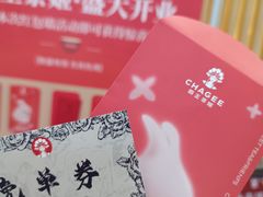 -顺联广场(陈村店)