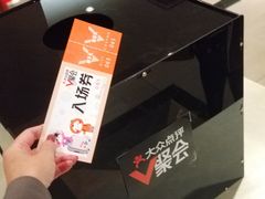 -新兴家喻酒家·羊城名宴(昌岗店)