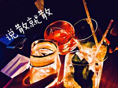 -TZ House音乐现场(茅台店)