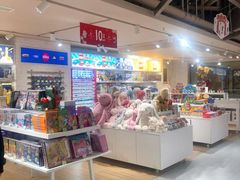 -city'super超·生活(国金中心商场店)
