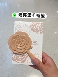 -CRD克徕帝(上海凯德晶萃广场店)