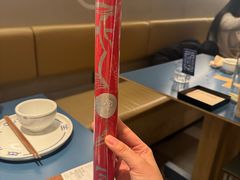 -一坐一忘云南菜(嘉里中心店)