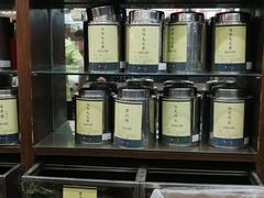 -张一元(总店)