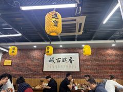 -长安后宰门水盆羊肉(新都心店)