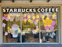 -星巴克臻选(珠海富华里店)