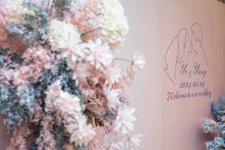 -艾米婚纱&婚礼策划