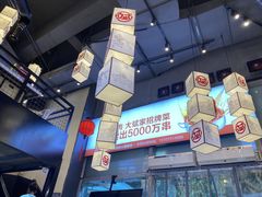 -大斌家串串火锅(德思勤店)