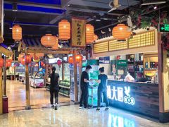 -锦绣金山人家(友谊店)