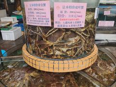 -荔城生鲜盛宴(番禺旗舰店)