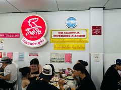 -红大哥水门鸡饭(總店)