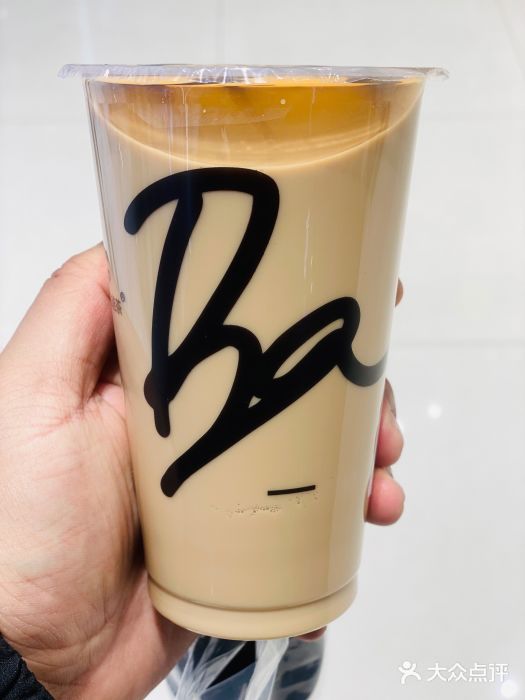 v ba cha维爸茶(崂山丽达店)伯爵奶茶图片