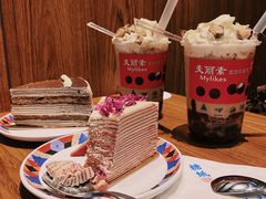 -糖纸甜品(恒一广场店)