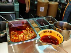 -十八梯邓凳面(大坪正街店)