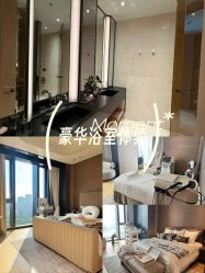 -茉莉智慧母婴护理中心(亮马河店)
