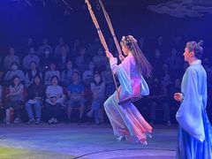 -瑞虹新天地月亮湾