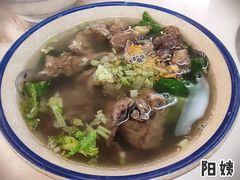 牛杂汤-合意桐坑牛肉粿·鲜牛肉火锅(嵩山总店)