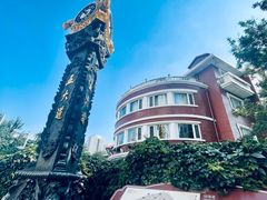 -天津五大道文化旅游区