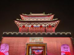 -开封府