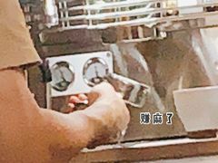 -Again Coffee Roaster(香蜜湖店)