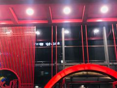 -老九圆山西面馆(CBD店)