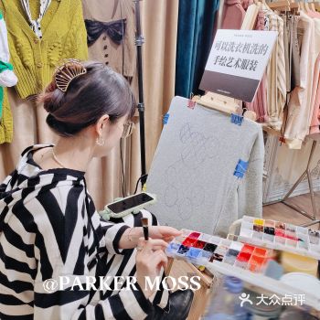 广佛博主超热门的一家设计师服装/油画手绘艺术服装