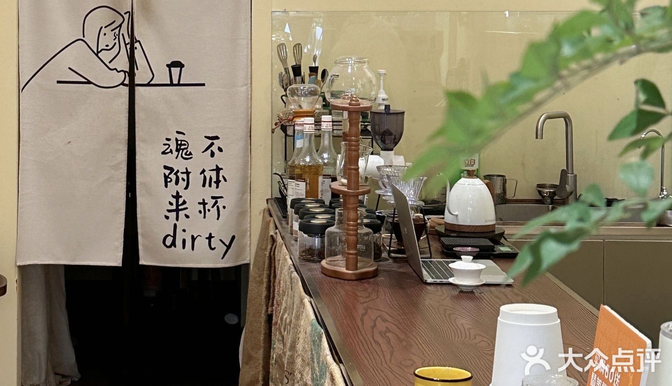 佛山|别具一格的深版咖啡☕️