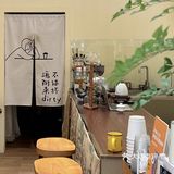 佛山|别具一格的深版咖啡☕️