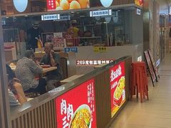 -THE hood开新里(御桥路店)