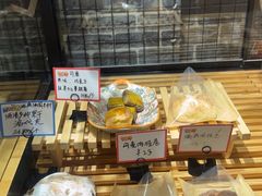 -熊叔熊婶面包房(团结湖店)