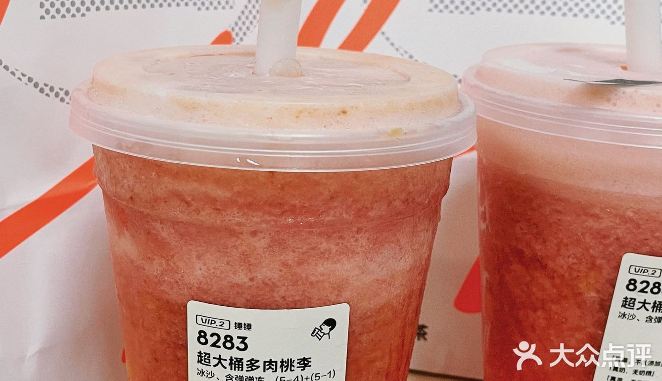 终于喝到喜茶的多肉桃李啦🍑