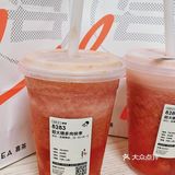 终于喝到喜茶的多肉桃李啦🍑