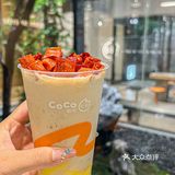 CoCo麻辣花生系列好喝到离谱🥜‼️