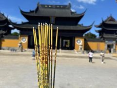 -重元寺