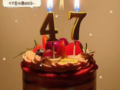 -仟吉·ART FARM主题店(菱角湖万达店)