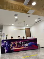 -大连美天医疗美容医院