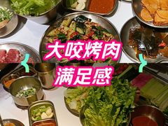 -西塔老太太泥炉烤肉(望京一店)
