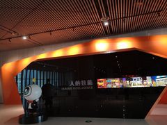-宁波科学探索中心