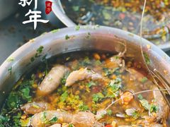 -圆蛋酒料•生腌(开元路店)