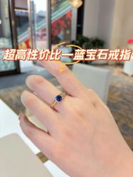 点击看大图 -Cindy Jewelry·钻戒·彩色宝石