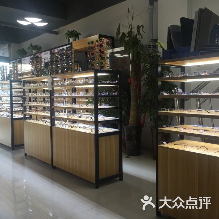 亚细亚眼镜超市图片-北京眼镜店-大众点评网