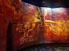 -广西壮族自治区博物馆