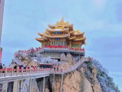 -老君山风景名胜区