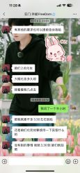 -云门影集(高新店)