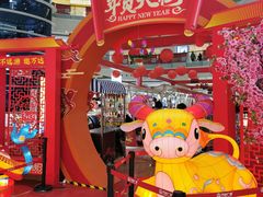 -万达广场(南京江宁店)