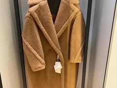 -Max Mara(北京新光SKP店)