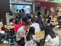 -夏食光安顺小舒冰粉冰浆(甲秀楼店)