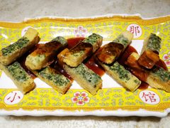 -那家小馆•北京菜•烤鸭(中关村店)